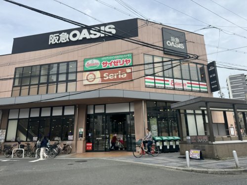 スーパー　阪急OASIS(オアシス) 福島玉川店（スーパー）まで651m