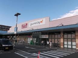 スーパー　ザ・ダイソー グルメシティ小束山店（スーパー）まで165m