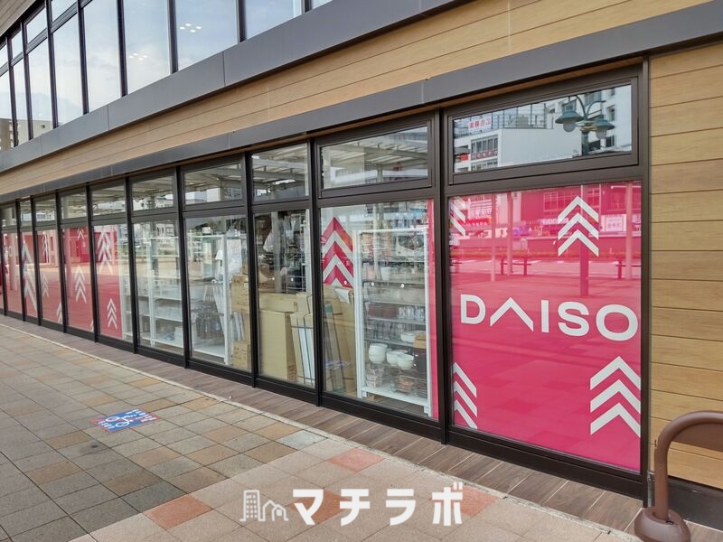 その他　ダイソー　ミュープラット大曽根店（その他）まで473m