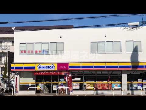 コンビニ　ミニストップ 水戸駅南店（コンビニ）まで284m