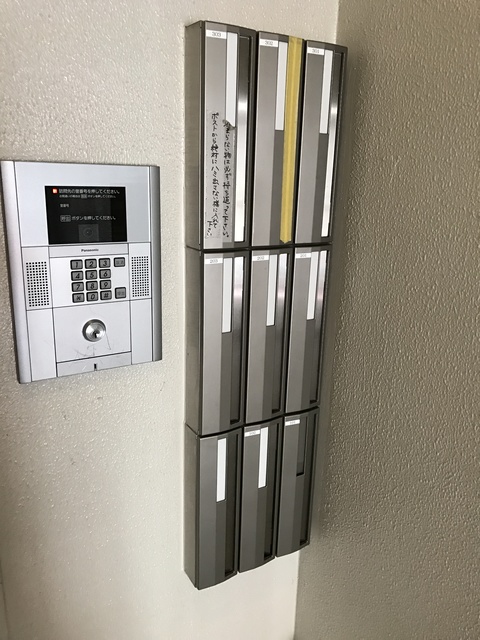 その他共有部分　メールＢＯＸ