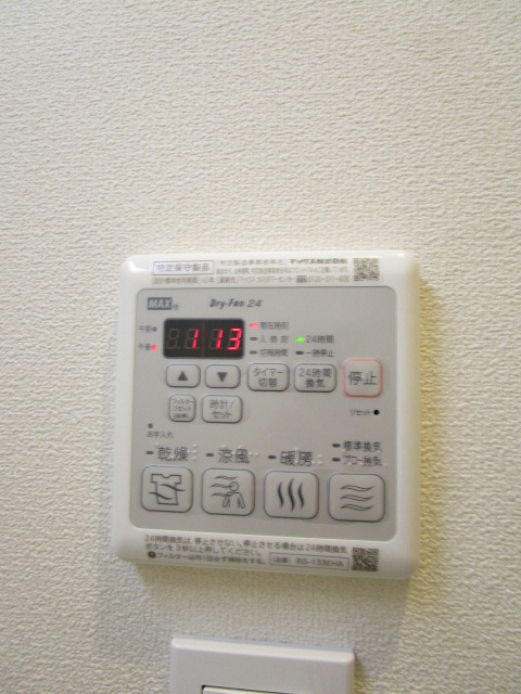 その他設備　★浴室暖房乾燥機★