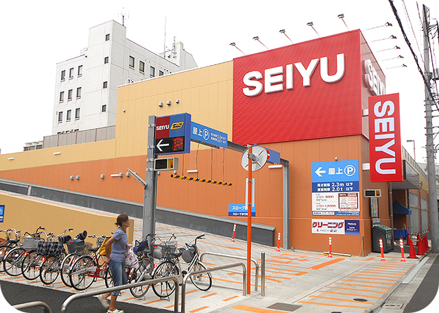 その他　西友江戸川中央店（その他）まで679m