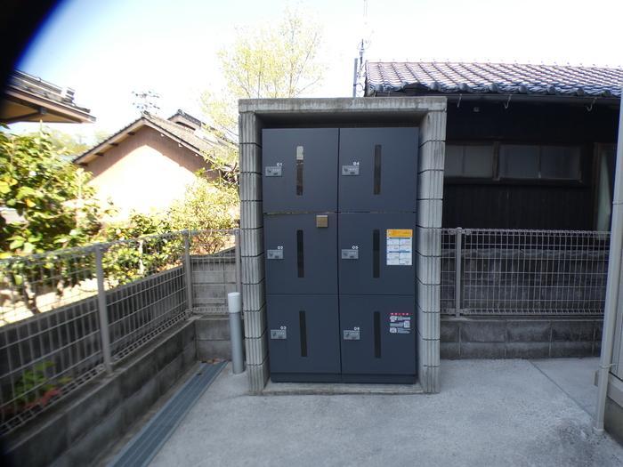 その他設備　宅配ボックス