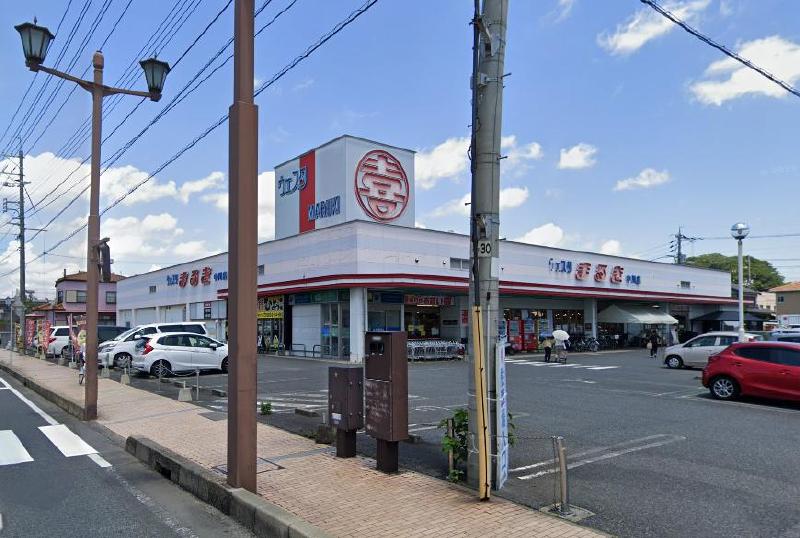 スーパー　ウェスタまるき中川店（スーパー）まで735m