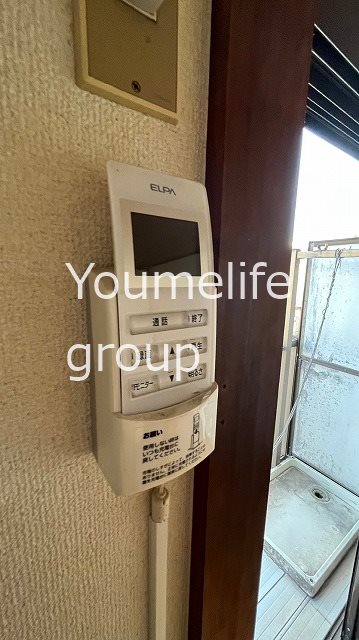 その他設備　※別部屋参照