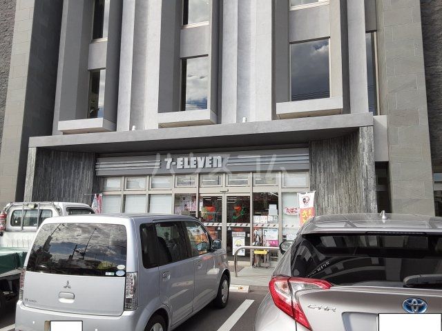 コンビニ　セブン-イレブン宜野湾真志喜店（コンビニ）まで345m