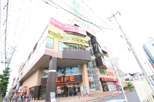 スーパー　ライフ吉川駅前店（スーパー）まで1277m