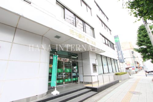銀行　（株）栃木銀行 吉川支店（銀行）まで1333m