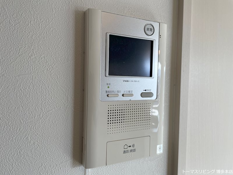 セキュリティ　別号室の参考写真になります。