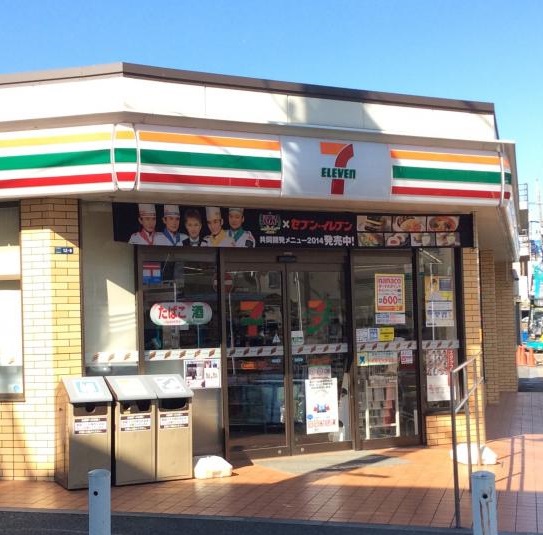 コンビニ　セブン‐イレブン 川崎井田中ノ町店（コンビニ）まで465m