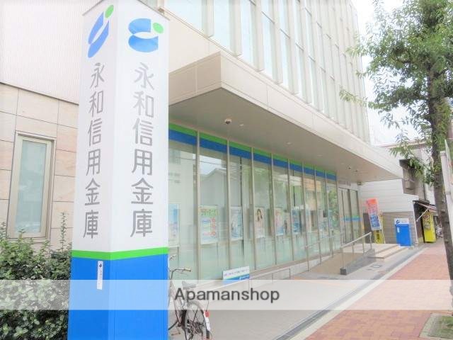銀行　永和信用金庫 城東支店（銀行）まで387m