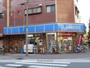 コンビニ　ローソン（コンビニ）まで411m