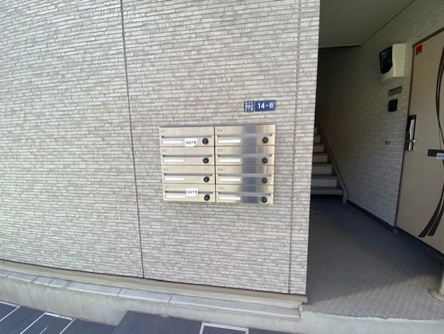 その他　集合ポスト