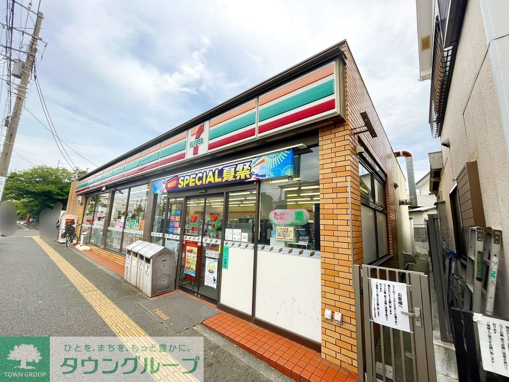 コンビニ　セブン-イレブン 平塚千石河岸店（コンビニ）まで370m