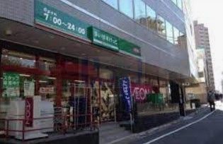 スーパー　まいばすけっと南大塚3丁目店（スーパー）まで30m