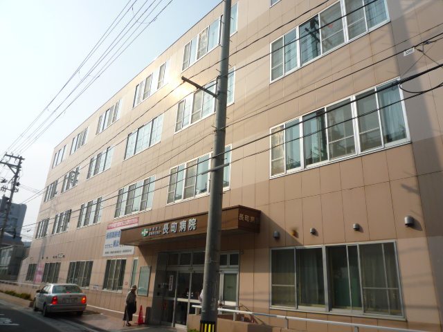 病院　公益財団法人宮城厚生協会長町病院（病院）まで473m
