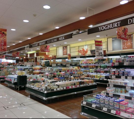 スーパー　ピーコックストア上池袋店（スーパー）まで110m
