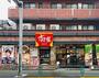 飲食店　すき家上池袋二丁目店（飲食店）まで421m