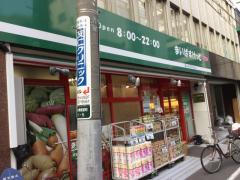 スーパー　まいばすけっと日本橋箱崎町店（スーパー）まで164m