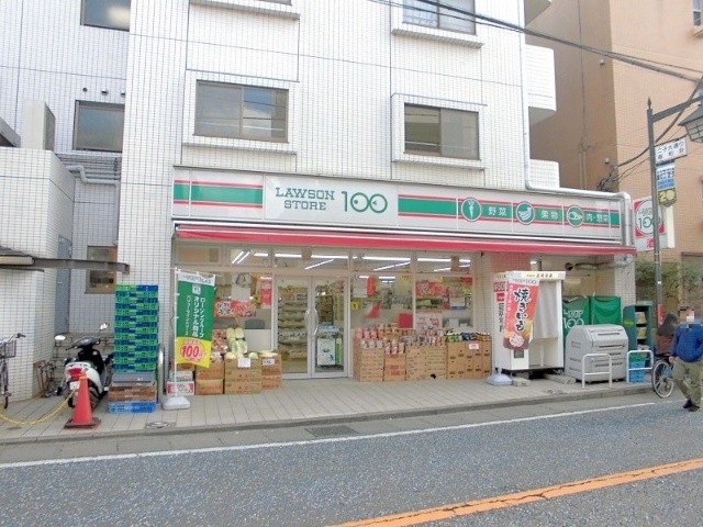 コンビニ　ローソンストア１００二子新地店（コンビニ）まで412m