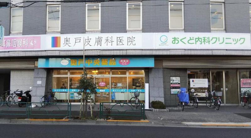 病院　安田クリニック（病院）まで100m