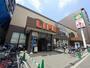 スーパー　ライフ西七条店（スーパー）まで600m