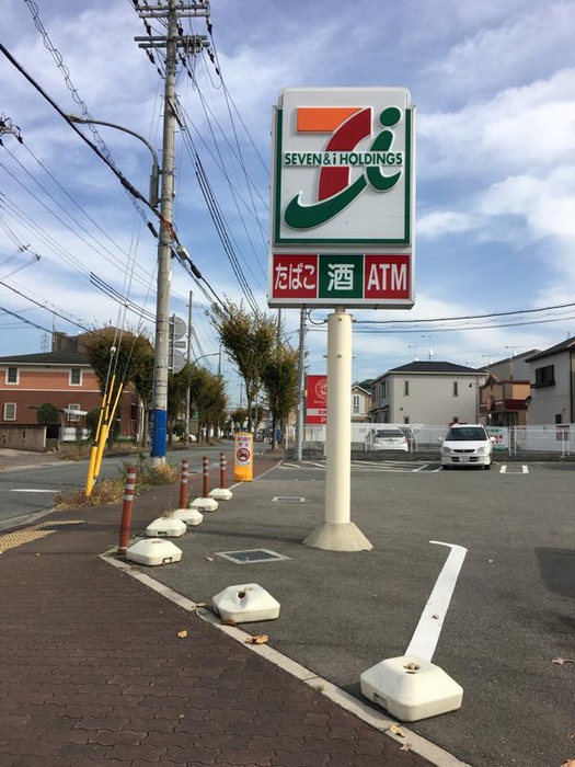コンビニ　セブンイレブン（コンビニ）まで850m