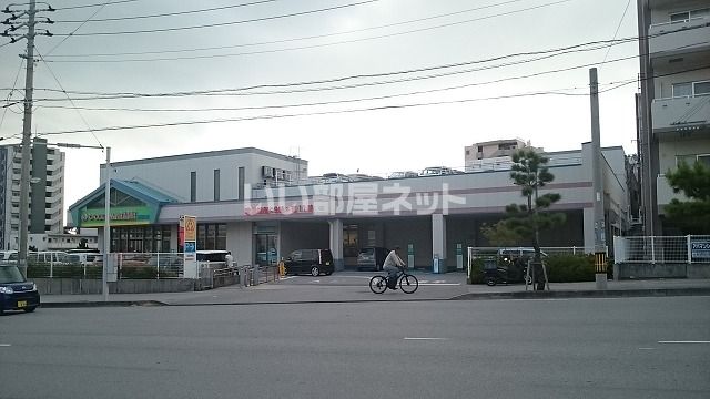 スーパー　サンエー V21食品館 真嘉比店（スーパー）まで708m