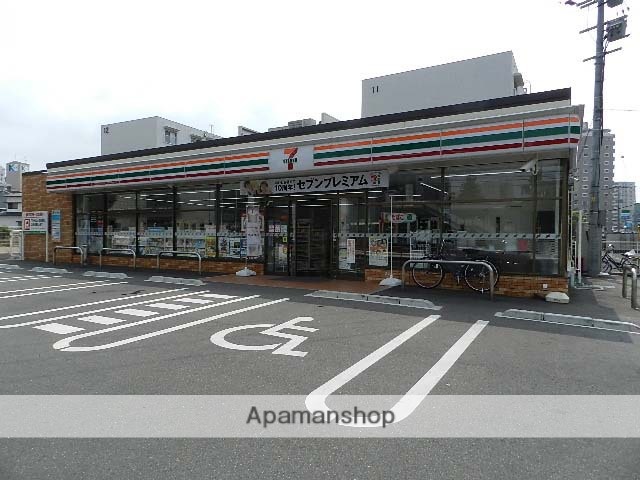 コンビニ　セブンイレブン小倉真鶴２丁目店（コンビニ）まで319m