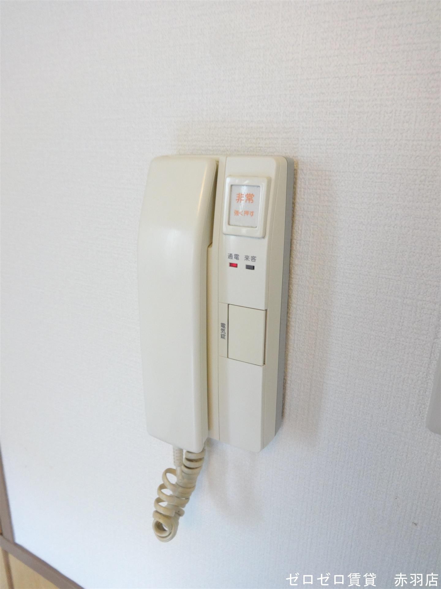 セキュリティ　※別室参考写真