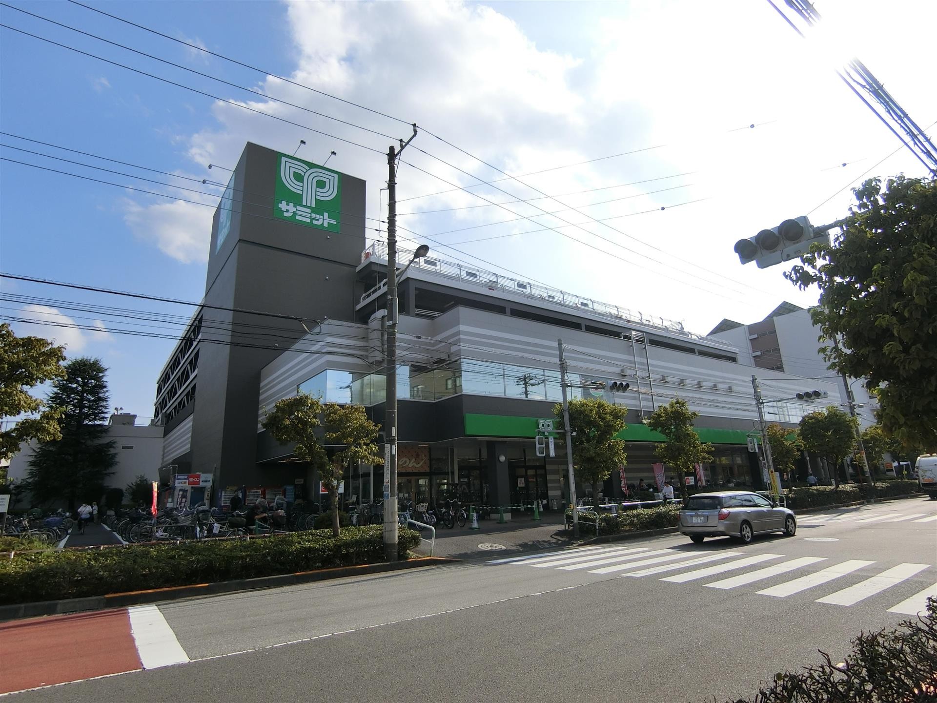 スーパー　サミット王子店（スーパー）まで632m
