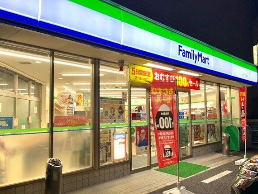 コンビニ　ファミリーマート八広六丁目店（コンビニ）まで397m