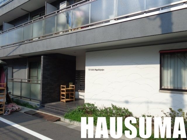エントランス　エントランス