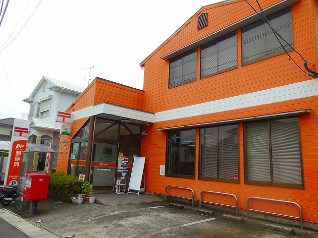 郵便局　鹿児島西郷団地郵便局（郵便局）まで2104m