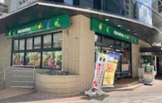 スーパー　マルエツプチ新川一丁目店（スーパー）まで287m