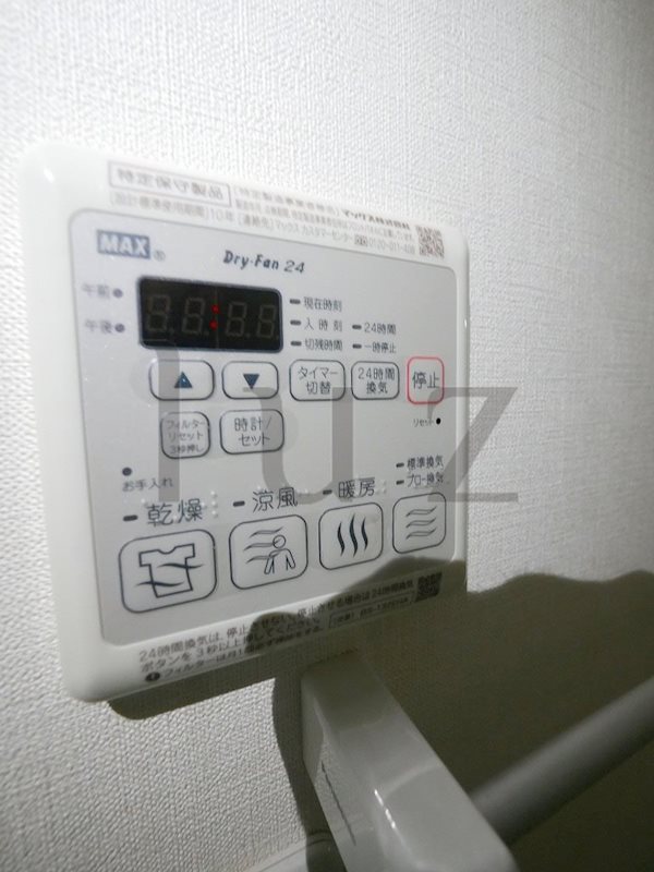 その他設備　浴室乾燥機完備！