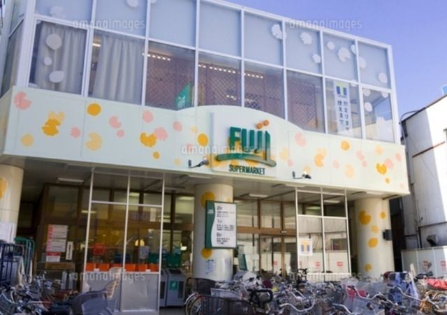 スーパー　Fuji用賀店（スーパー）まで886m