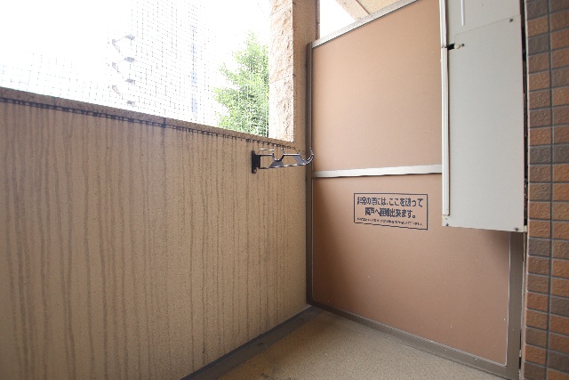 バルコニー　※他のお部屋の参考写真です