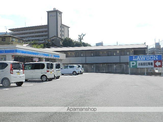 コンビニ　ローソン門司小森江店（コンビニ）まで252m