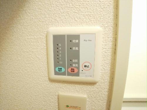 その他設備　浴室乾燥機パネル