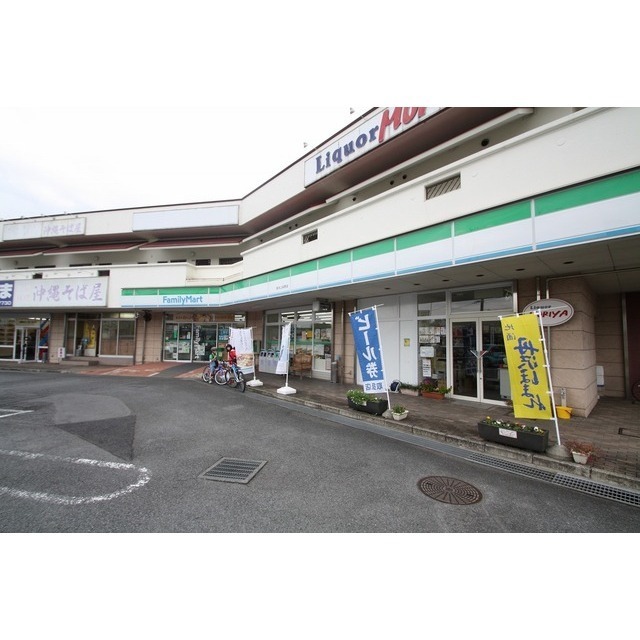 コンビニ　ファミリーマート厚木上荻野店（コンビニ）まで350m