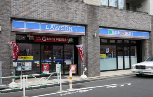 コンビニ　ローソン渋谷初台一丁目店（コンビニ）まで398m