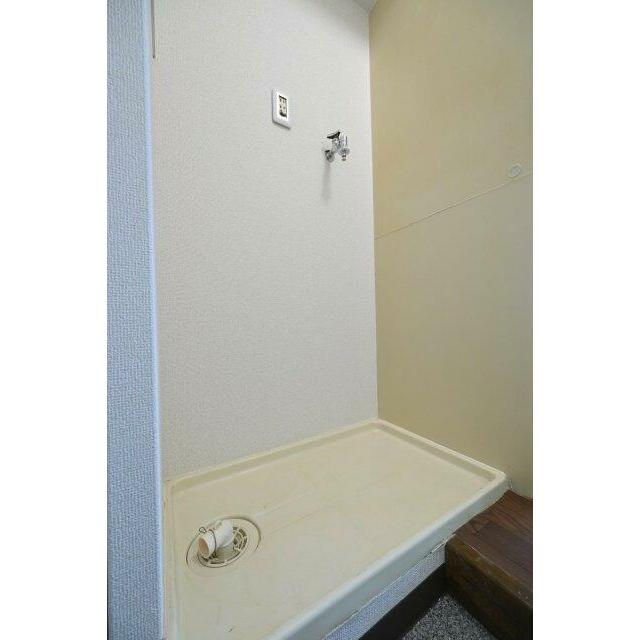 その他設備　室内洗濯機置場