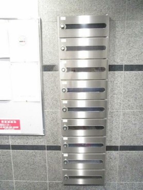 その他共有部分　メールボックス完備。