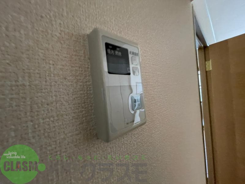 その他設備　給湯機パネルです
