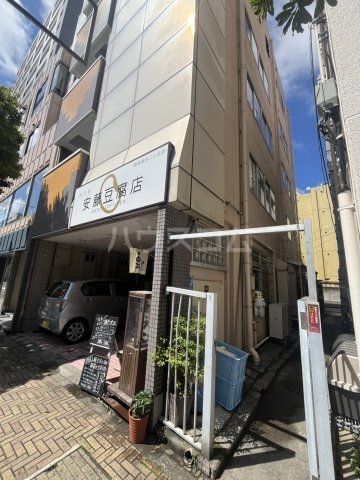 その他　安藤豆腐店（その他）まで632m