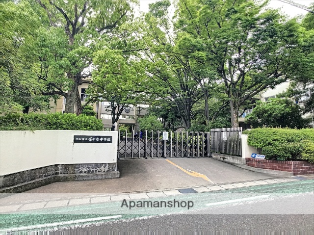 中学校　雁が音中学校（中学校）まで176m