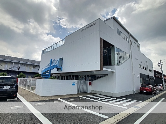 幼稚園・保育園　空のうさぎ保育園（幼稚園・保育園）まで423m