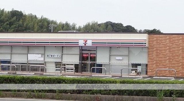 コンビニ　セブンイレブン（コンビニ）まで2300m